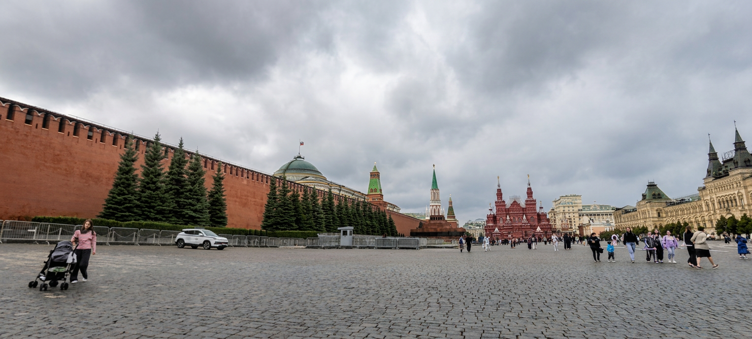 IMG_20260825_141925