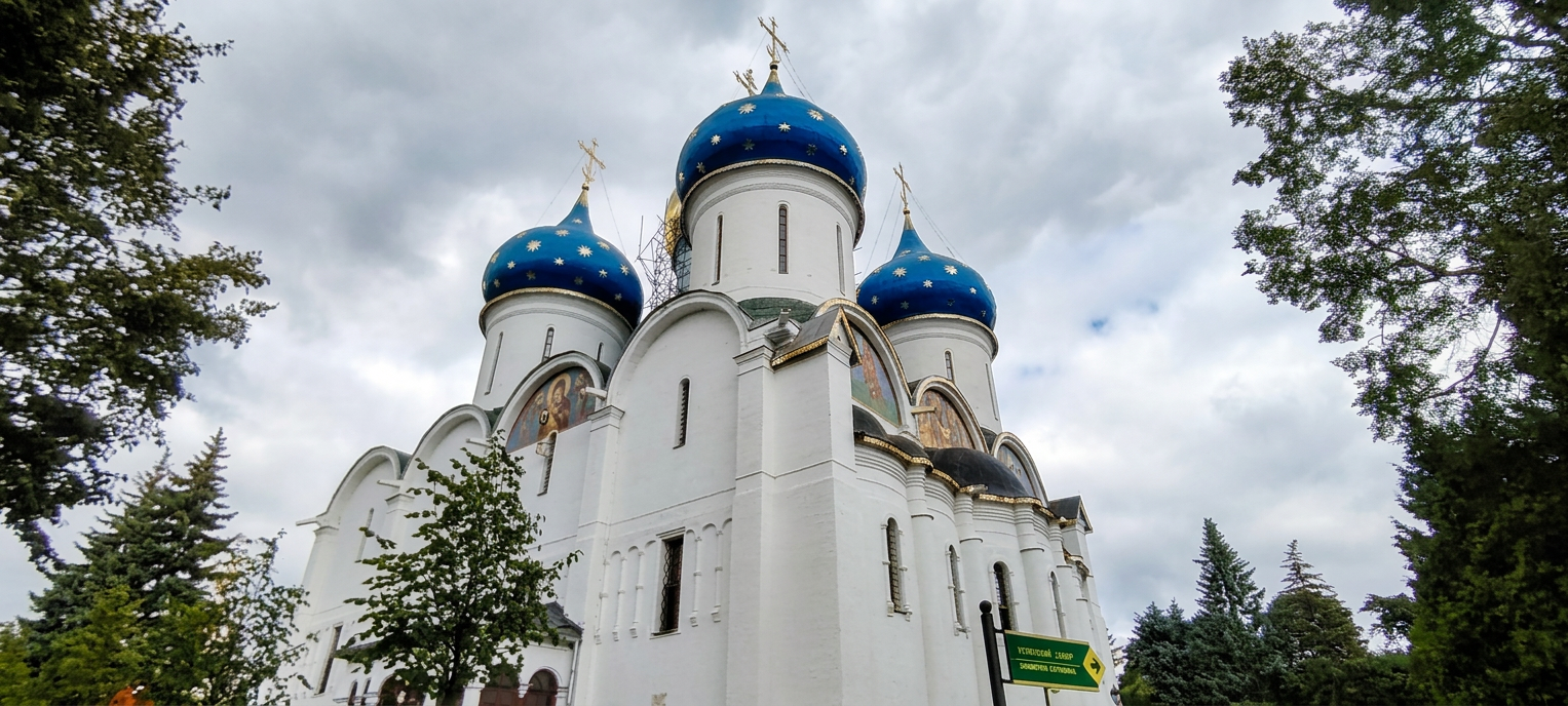 IMG_20260827_100730